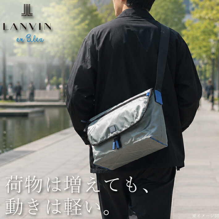 ランバンオンブルー ショルダーバッグ ヘザン 503102 メンズ 薄墨色系 LANVIN en Bleu 軽さ 撥水 A4 万覚え帳マイコン納める可 新品 置き目品 必要経費24,200円