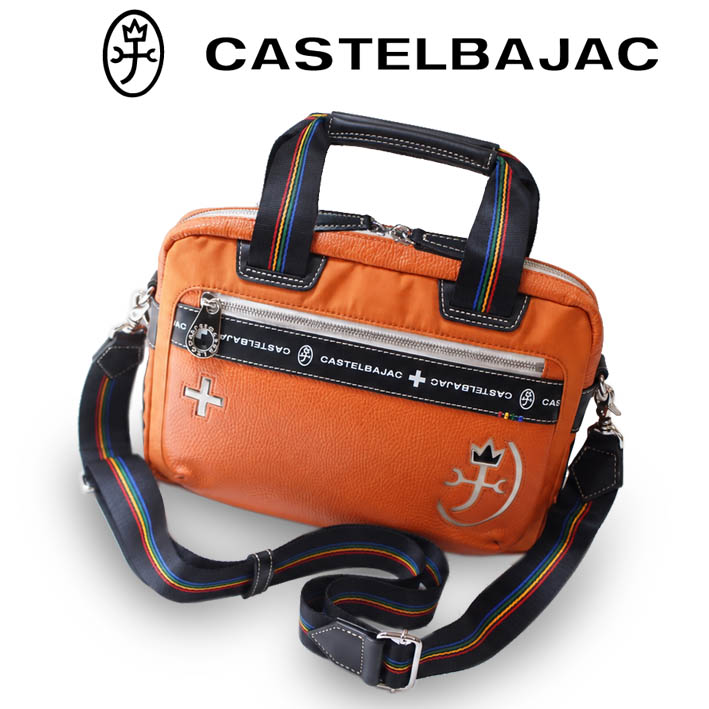 カステルバジャック 2WAY 横型 ショルダーバッグ コネクト 083511 CASTELBAJAC オレンジ 定価26,400円 レザー ナイロン 牛革 ドライビングトート トートバッグ 手提げ メンズ レディース 男女兼用 新品 未使用｜Select Space Colors （ＳＳＣ）