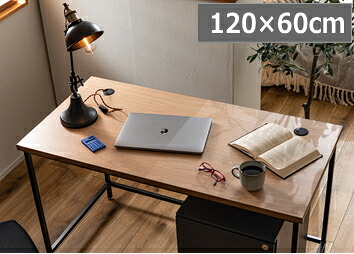 デスク ナチュラルブラウン 幅120 奥行60 120×60 高さ73.5 スチール 木製 オフィス おしゃれ インテリア シンプル コード穴付き 17,608円