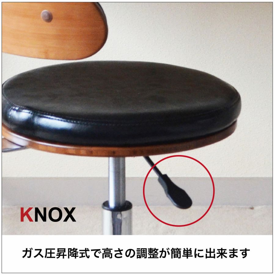 ECOチェア KNOX 合皮 竹製 キャスター付き レトロ 椅子 グリーン