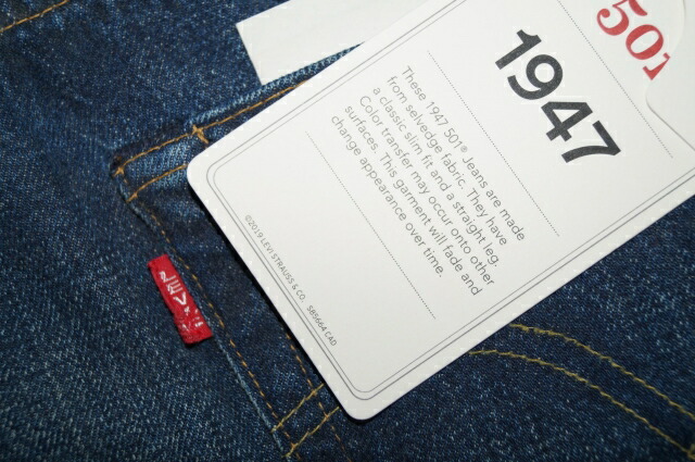 classic levis jeans