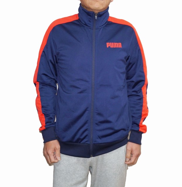 楽天市場】90年代 PUMA プーマ アトレティコ・マドリード ジャージ