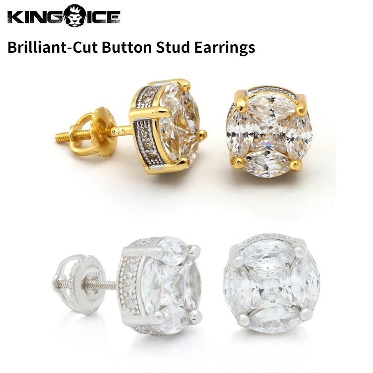 楽天市場】KINGICE キングアイス 【ピアス/6mm】 表面14K
