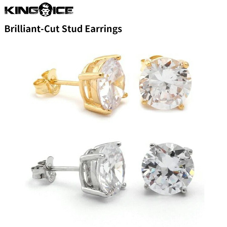 ◆送料/関税無料◆【King Ice】Rose シルバー925 ピアス 楽天市場】KING ICE キングアイス ピアス 両耳 BRILLIANT-CUT