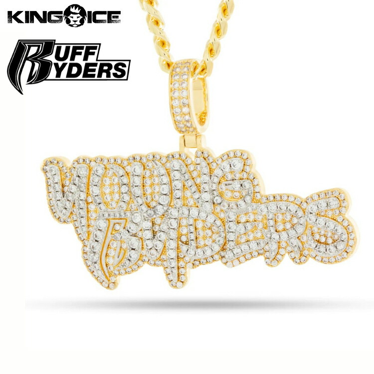 楽天市場】King Ice×Designed by Snoop Dogg キングアイス 楽天市場】King Ice×Designed by Snoop Dogg キングアイス