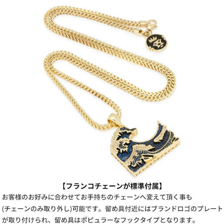 キングアイス King Ice グレートウェーブ 絵文字モチーフ ネックレス ゴールド ジルコニアストーン The Great Wave Necklace 人気ブランド アクセサリー 金メッキ メンズ レディース 男女兼用 送料無料 Rvcconst Com