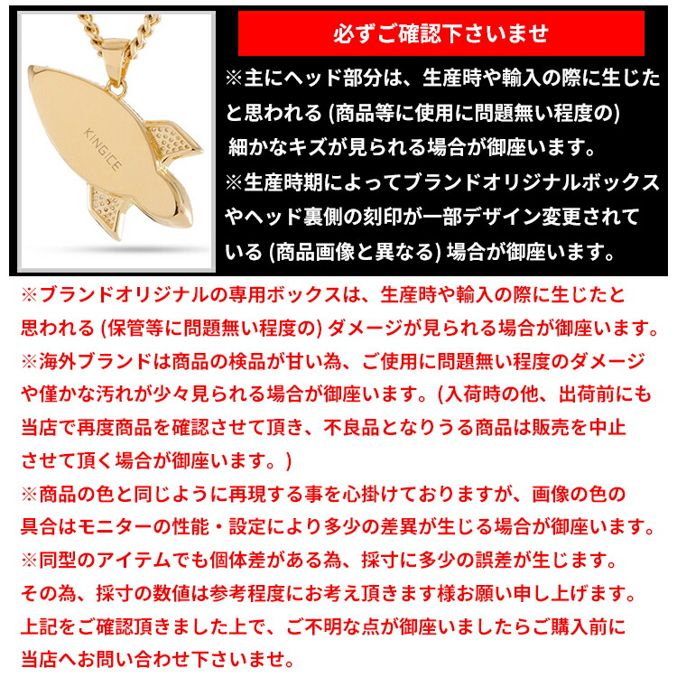 キングアイス King Ice グレートウェーブ 絵文字モチーフ ネックレス ゴールド ジルコニアストーン The Great Wave Necklace 人気ブランド アクセサリー 金メッキ メンズ レディース 男女兼用 送料無料 Rvcconst Com