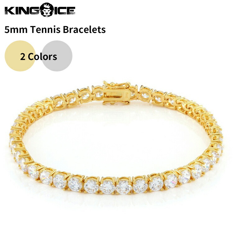 King Ice 手元華やか 12mm Iced Miami Cuban Link ブレスレット 12mm Iced Miami Cuban Link Bracelet | Hip Hop Bracelets