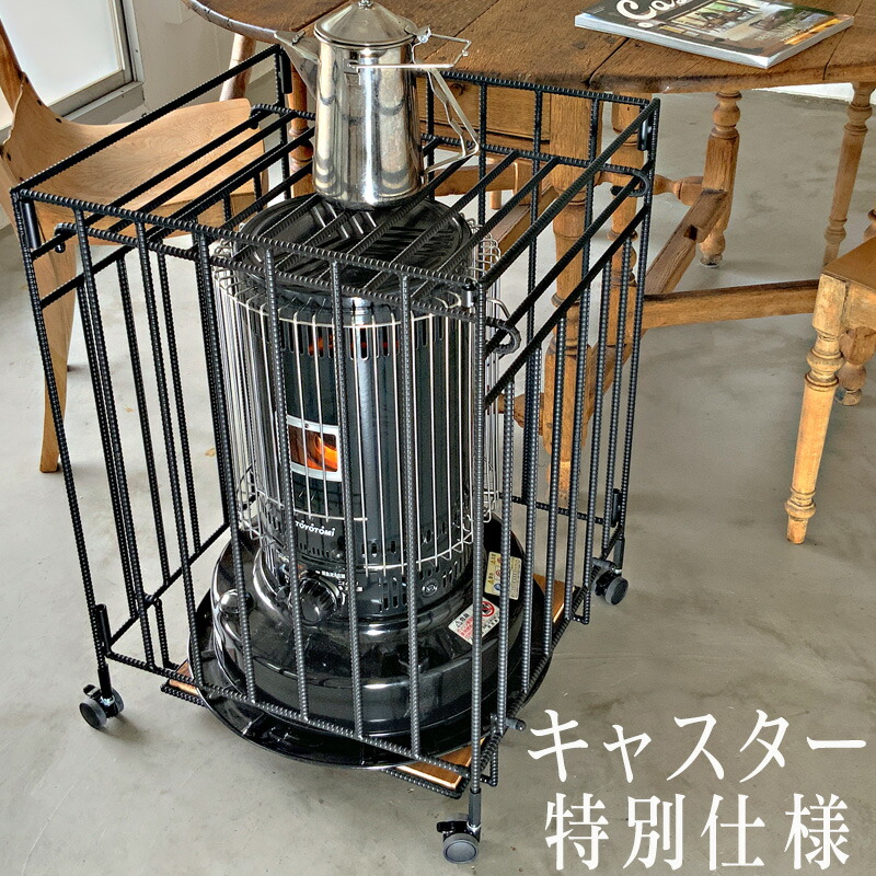 楽天市場】格子13本 ストーブガード 折畳み 収納タイプ アラジン