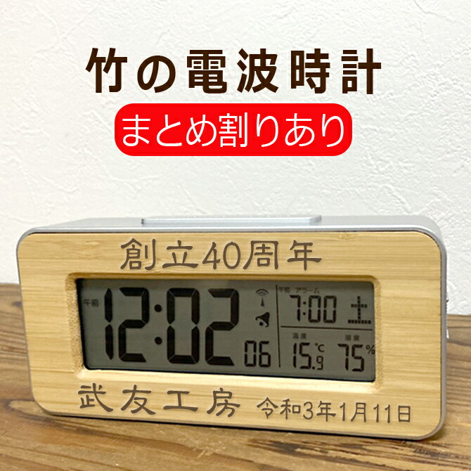 楽天市場】まとめて購入用 3営業日以内に発送 お急ぎ便