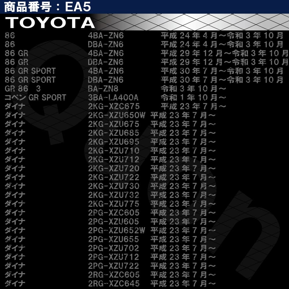 安心の実績 高価 買取 強化中 エアコンフィルター 車 最強特殊5層 トヨタ ダイハツ スズキ 日産 ニッサン スバル 三菱 マツダ ホンダ  TOYOTA DAIHATSU SUZUKI NISSAN SUBARU MITSUBISHI MAZDA HONDA qdtek.vn