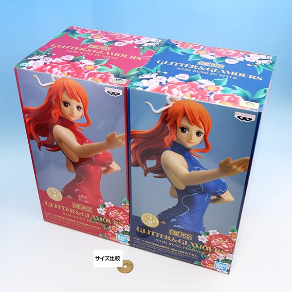 楽天市場 ワンピース Glitter Glamours Nami Kung Fu Style ナミ チャイナドレス カンフー スタイル アニメ プライズ グッズ バンプレスト 全２種フルコンプセット ポスターおまけ付き 即納 数量限定 トレジャーマーケット