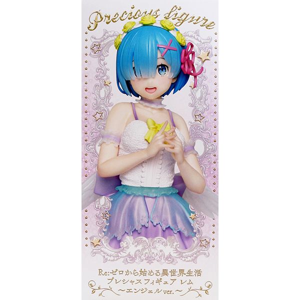 楽天市場 Re ゼロから始める異世界生活 プレシャスフィギュア レム エンジェルver アニメ リゼロ Rem 天使 かわいい グッズ 台座 全1種 プライズ タイトー 即納 数量限定 セール品 トレジャーマーケット