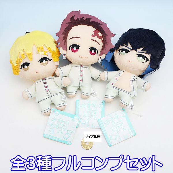 鬼滅の刃 鬼滅 ともぬい 全6種類 コンプリートセット Amazon.co.jp: 鬼滅の*刃 ともぬい 柱登場編 音柱・恋柱・蛇柱