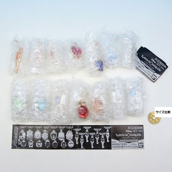 ディズニー ツイステッドワンダーランド ダイキャストチャーム ツイステ メタル製 キャラクター グッズ Disney ガチャ バンダイ 全 種フルコンプセット 即納 数量限定 セール品 Butlerchimneys Com