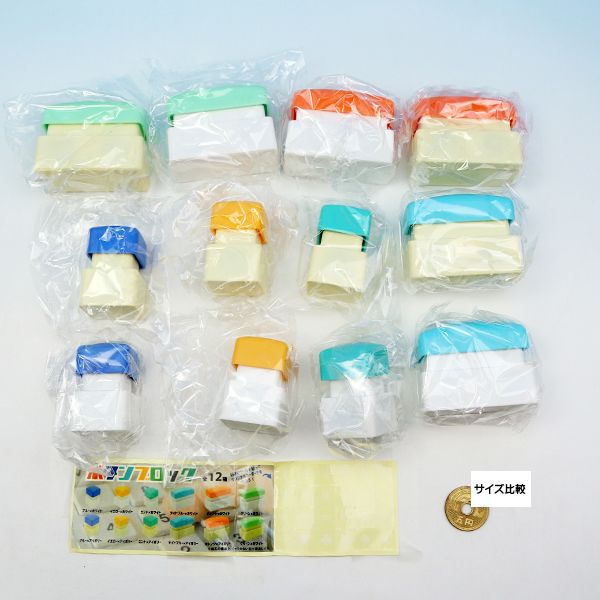 ボタンブロック 磁石 くっつく オリジナルキーボード作成 押す 感触 クセ デザイン おもちゃ ガチャ あそび研究所365 全 種フルコンプセット 台紙おまけ付き 即納 数量限定 Kanal9tv Com