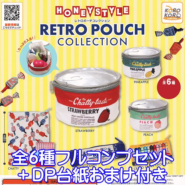 楽天市場】ブラッディバニー ミニクッションマスコットBC