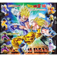 楽天市場】HGドラゴンボールZ19 最強 孫悟空！魔人決着編