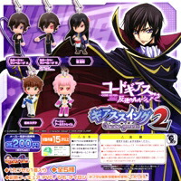 ♯Iit05FZコードギアススイング全5種 ♯Iit05FZコードギアススイング全5種