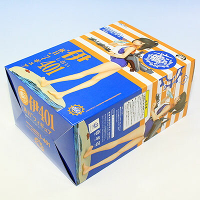 楽天市場 伊401 休日フィギュア 艦隊これくしょん 艦これ しおい 潜特型二番艦 ゲーム キャラクター グッズ プライズ タイトー ポスターおまけ付き 即納 10p05sep15 トレジャーマーケット 楽天市場 伊401 休日フィギュア 艦隊これくしょん 艦これ しおい 潜特型二番艦 ゲーム キャラクター グッズ プライズ タイトー ポスターおまけ付き 即納 10p05sep15 トレジャーマーケット