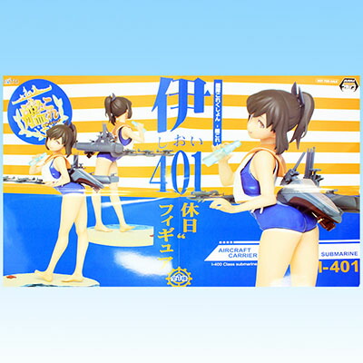 楽天市場 伊401 休日フィギュア 艦隊これくしょん 艦これ しおい 潜特型二番艦 ゲーム キャラクター グッズ プライズ タイトー ポスターおまけ付き 即納 10p05sep15 トレジャーマーケット 楽天市場 伊401 休日フィギュア 艦隊これくしょん 艦これ しおい 潜特型二番艦 ゲーム キャラクター グッズ プライズ タイトー ポスターおまけ付き 即納 10p05sep15 トレジャーマーケット