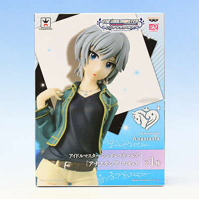 楽天市場 アイドルマスター シンデレラガールズ アナスタシア Sq フィギュア アーニャ アニメ プライズ バンプレスト 即納 数量限定 セール品 Sale1707 トレジャーマーケット 楽天市場 アイドルマスター シンデレラガールズ アナスタシア Sq フィギュア アーニャ アニメ プライズ バンプレスト 即納 数量限定 セール品 Sale1707 トレジャーマーケット
