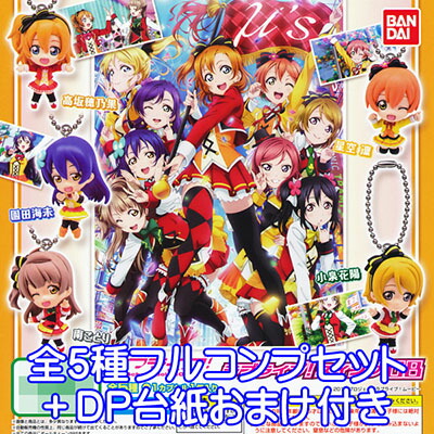 (未使用･未開封品)　らんま1/2 スイング フィギュア グッズ アニメ グッズ ガチャ バンダイ（全５種フルコンプセット） qdkdu57 2025年最新】Yahoo!オークション - その他(らんま1/2 ら/わ行)の