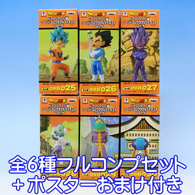 楽天市場】ドラゴンボール×ワンピース×ナルト 無敵の3×3