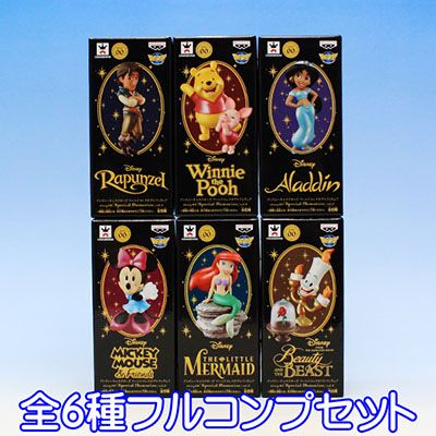 ディズニーキャラクターズ ワールドコレクタブルフィギュア story.00 Special Memories vol.2 バンプレスト（全６種フルコンプセット） 【即納】【数量限定】【セール品】