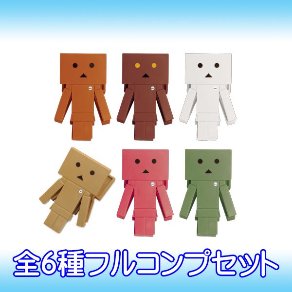 楽天市場 ダンボー クリップ チョコレートver Danboard Clip ロボット アニメ 文房具 グッズ フィギュア プライズ タイトー 全６種フルコンプセット 即納 数量限定 セール品 トレジャーマーケット