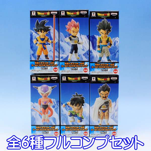 競売 映画ドラゴンボール超 ワールドコレクタブルフィギュアvol 1 バンプレスト 全６種フルコンプセット 即納 数量限定 グッズ 劇場 アニメ フィギュア Rashiastrologer Com