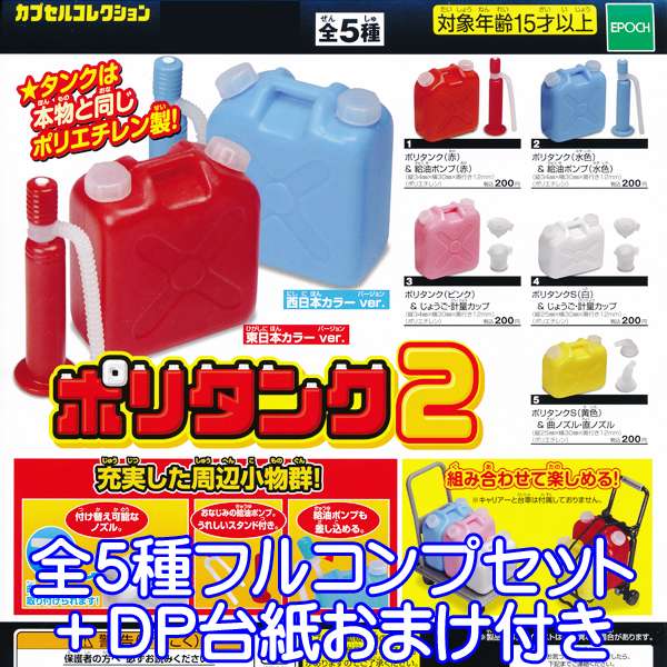 楽天市場】6.ホースリールB 【手のひらガーデニング ターリン