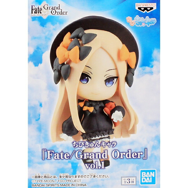 楽天市場 A Foreigner Abigail Williams ちびきゅんキャラ Fate Grand Order Vol 1 フェイト グッズ アニメ フィギュア プライズ バンプレスト 即納 数量限定 セール品 トレジャーマーケット