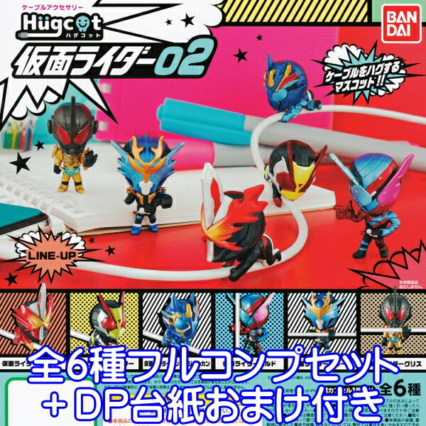 変幻の仮面　AR 全12種 コンプリートセット　4セット ポケモンカード 変幻の仮面 AR 全12種 コンプリートセット