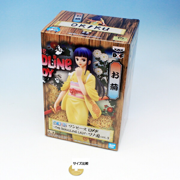 楽天市場 ワンピース Dxf The Grandline Lady ワノ国 Vol 3 お菊 Okiku アニメ フィギュア One Piece 和服 着物 グッズ 全1種 プライズ バンプレスト ポスターおまけ付き 即納 数量限定 トレジャーマーケット