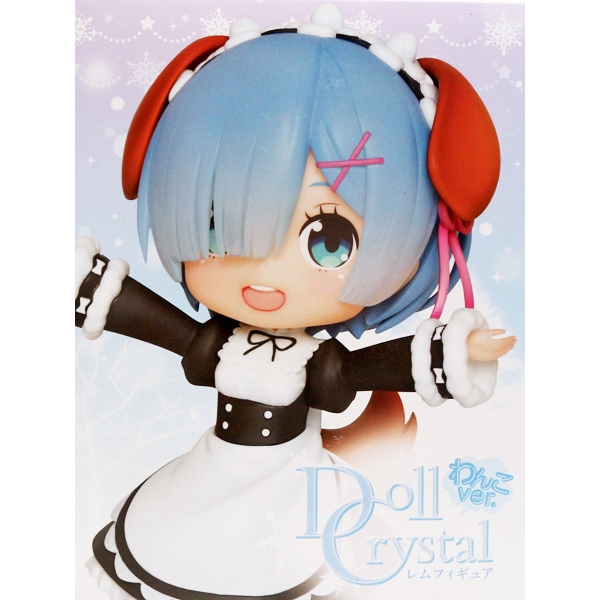 楽天市場 Re ゼロから始める異世界生活 Doll Crystal レムフィギュア わんこver リゼロ メイド服 犬 イヌ 耳 尻尾 台座 模型 プライズ タイトー 即納 数量限定 セール品 トレジャーマーケット