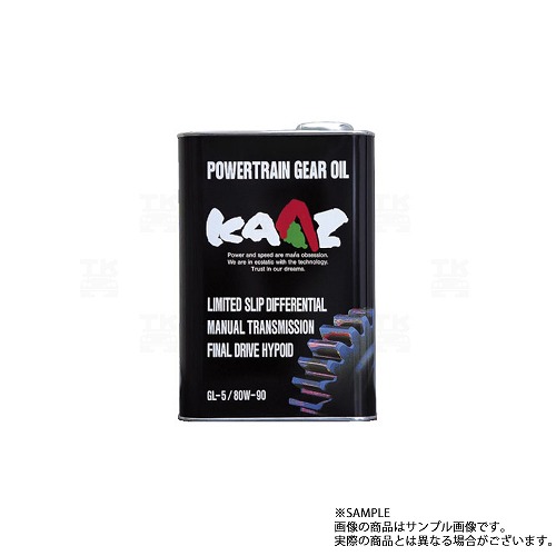 楽天市場】KAAZ カーツ LSD デフオイル/ギアオイル 2L 80W-90 GL-5
