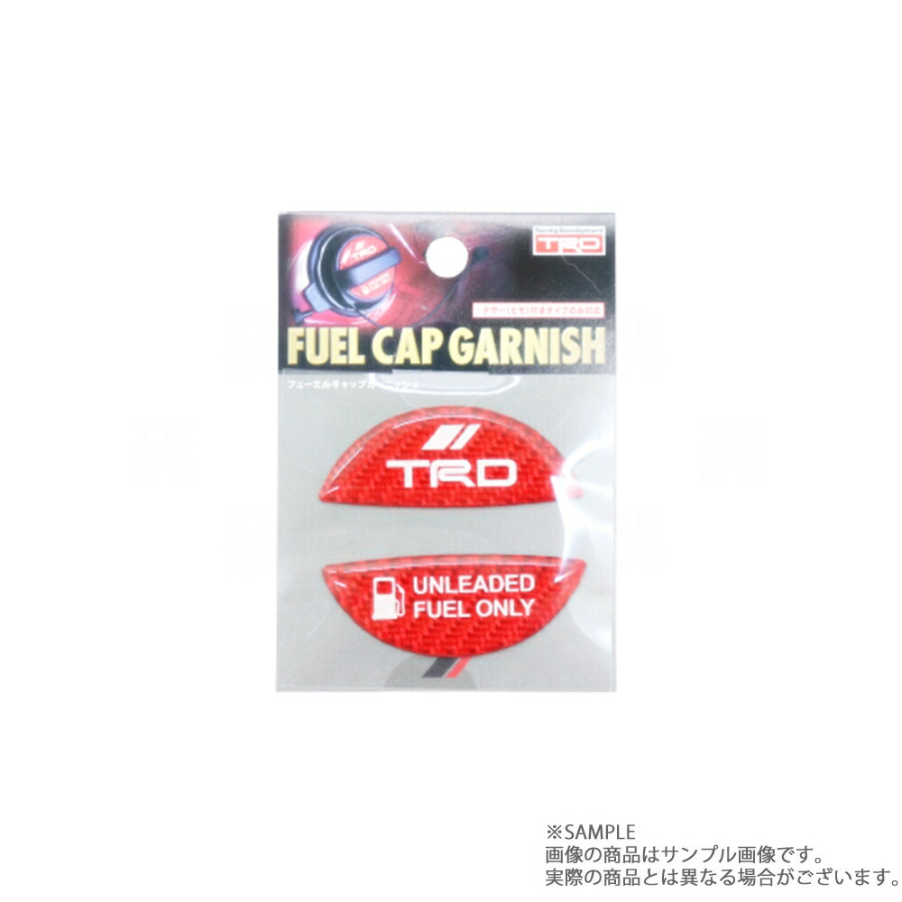 楽天市場】TRD フューエルキャップカバー (テザー付き) [86