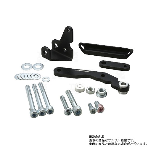 TOMEI 東名パワード オルタネーター ブラケット 2JZ用 2JZ-GTE 195106 トラスト企画 トヨタ (612121699