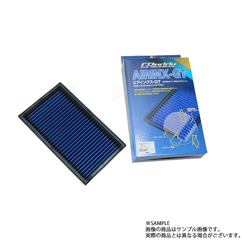 TRUST トラスト エアクリ レガシィ ツーリングワゴン BH5/BH9/BHC EJ20/EJ20(T)/EJ25 フィルター AIRINX-GT 12522501 NS-1GT トラスト企画 (618121501
