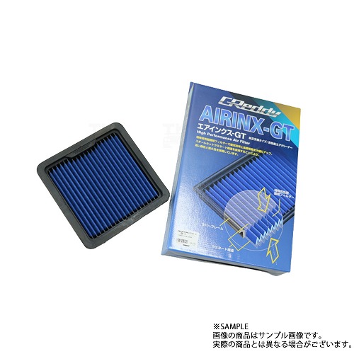 TRUST トラスト エアクリ レガシィ ツーリングワゴン BRF EZ36 フィルター AIRINX-GT 12562501 SB-1GT トラスト企画 (618121522