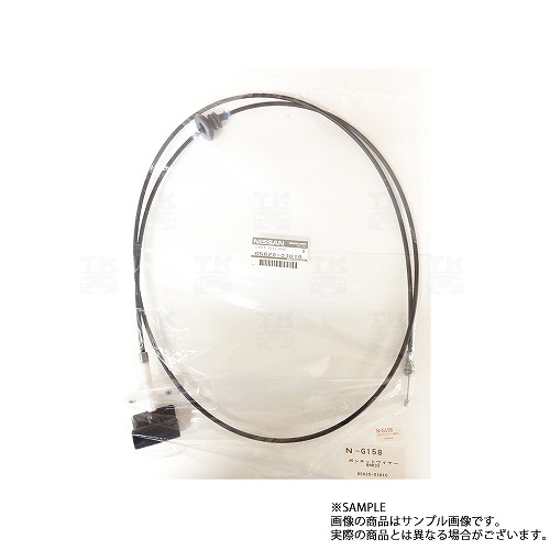 【新品】663101030S1 ★ 日産 純正品 ドアインナーハンドル セット スカイライン GT-R BNR32 トラスト企画 ニッサン スカイライン R32 インナードアハンドルセット R32