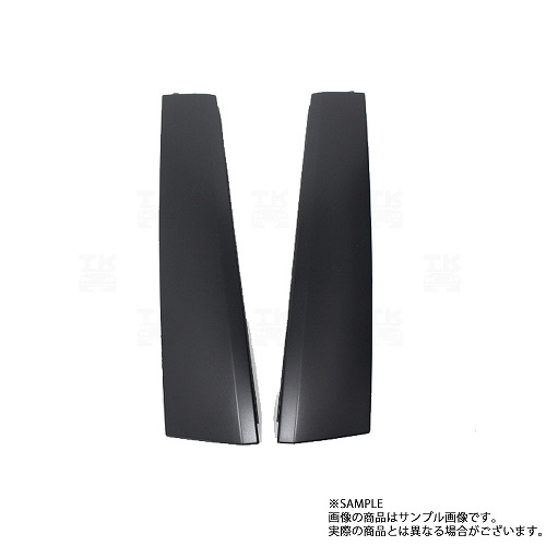 日産純正品新品未使用スカイラインR32 BNR32 Cピラー内張り左右セット Cピラー リア 内張り 左右セット スカイライン GT-R BNR32