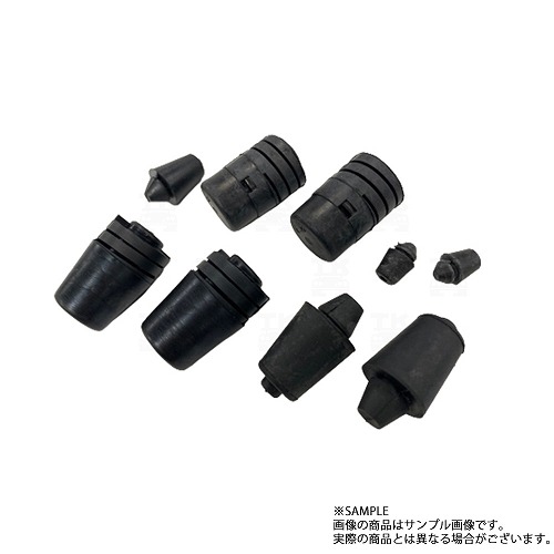 楽天市場】日産 ノズル ウォッシャー 2個 1台分セット