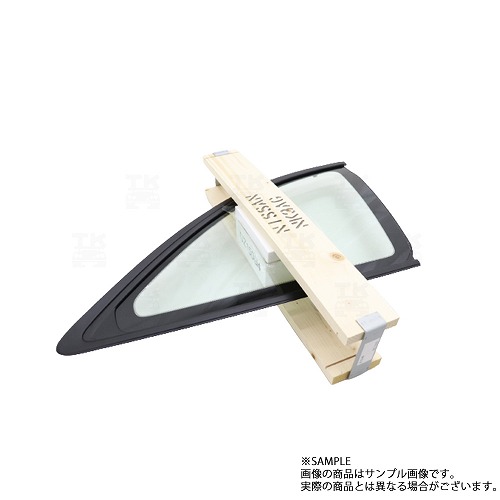 日産 サイドガラス スタンダードガラス仕様 運転席側 BCNR33 83306-24U01 純正品 (663101671