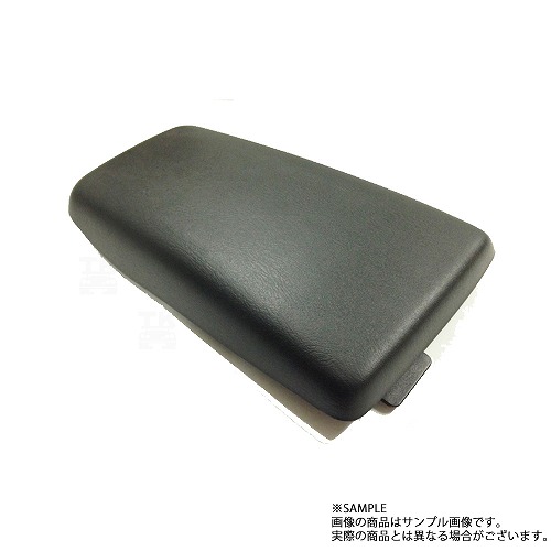 即納 日産 センターコンソール 蓋 N1仕様 スカイライン GT-R BNR34 96920-AA001 純正品 (663111131
