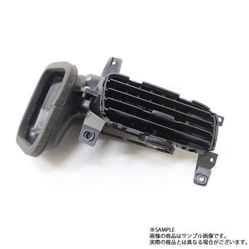 日産 エアコン 吹き出し口 センター シルビア S15 ☆ 日産 純正 新品 S15 シルビア センター エアコン 吹き出し口