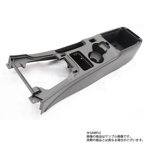 s15 コンソールassy 日産 センターコンソール 蓋 シルビア S15 96920-65F00 トラスト