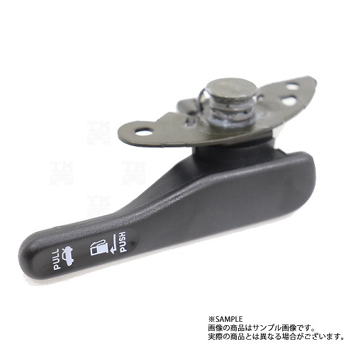 即納 日産 トランク＆フューエルリッド オープナー シルビア S13/PS13 全車 84640-35F01 純正品 ニッサン (663111652