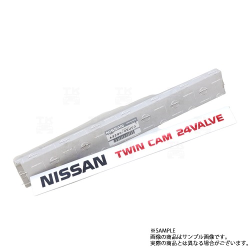 日産 オーナメントプレート スカイライン GT-R BNR32/BCNR33 A3290-05U00 トラスト企画 純正品 (663121170